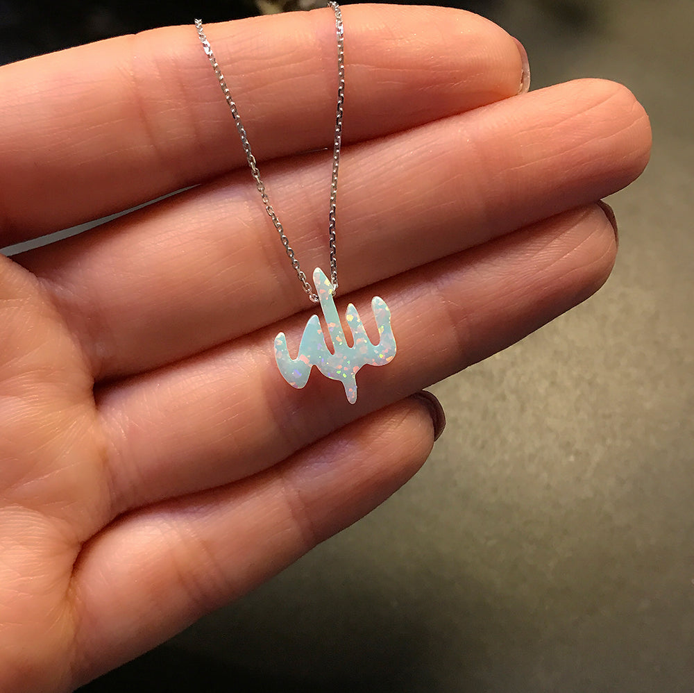 Allah-necklace-925-sterling silver-Allah necklace white opal.