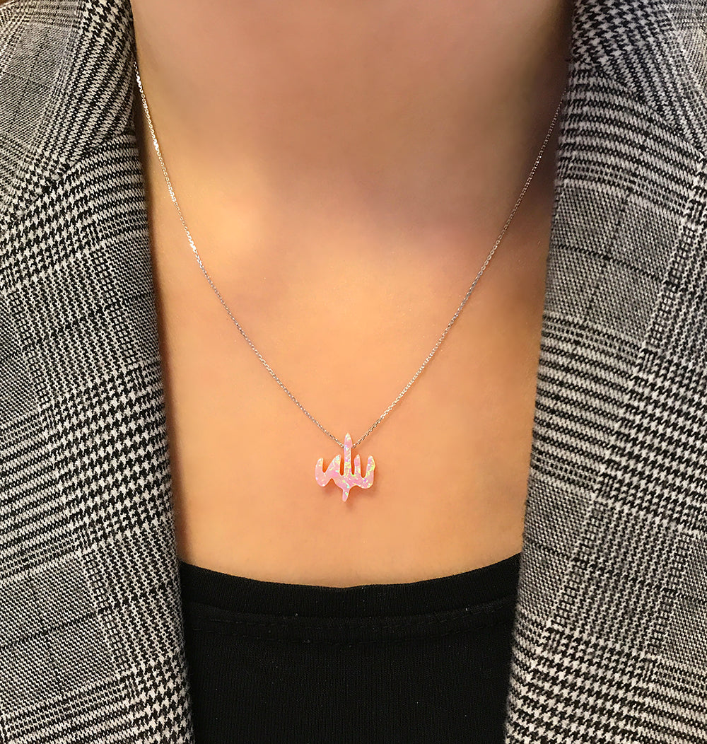 Allah necklace 925 sterling silver Allah necklace pink opal