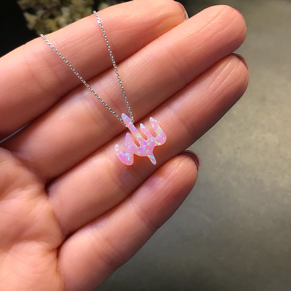 Allah necklace 925 sterling silver Allah necklace pink opal