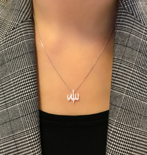 Allah necklace 925 sterling silver Allah necklace white opal 