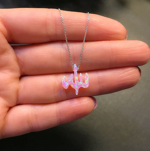 Allah necklace 925 sterling silver Allah necklace pink opal - Etna Gift